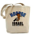 Hoopoe Tote Bag