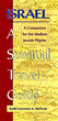 Israel-A Spiritual Travel Guide A Companion for the Modern Jewish Pilgrim